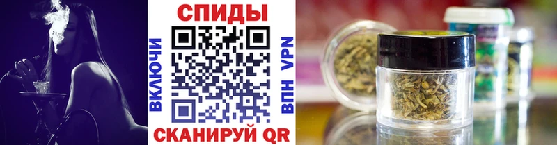 БУТИРАТ BDO 33% Анадырь