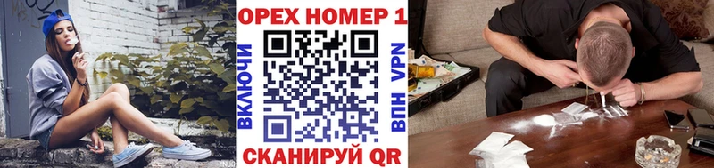 Кокаин 98%  blacksprut ССЫЛКА  Анадырь 