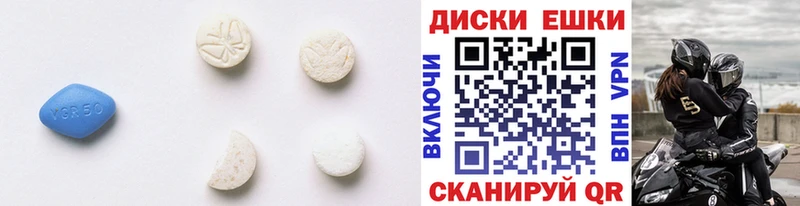 KRAKEN ТОР  Анадырь  Ecstasy TESLA 