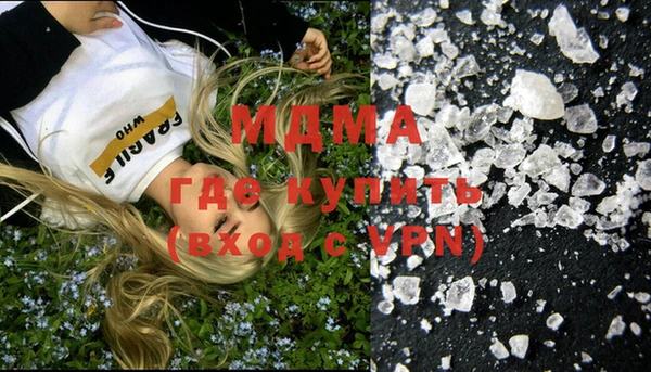кокс Алексеевка
