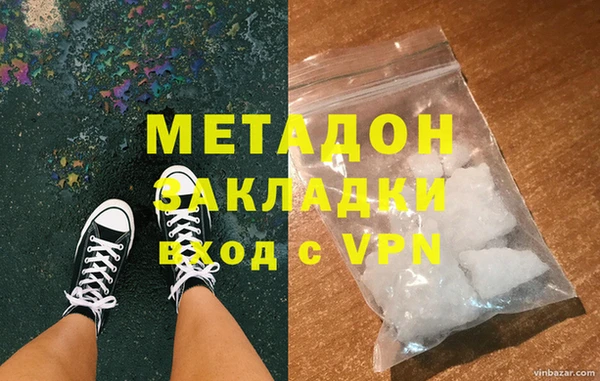 бутик Алзамай