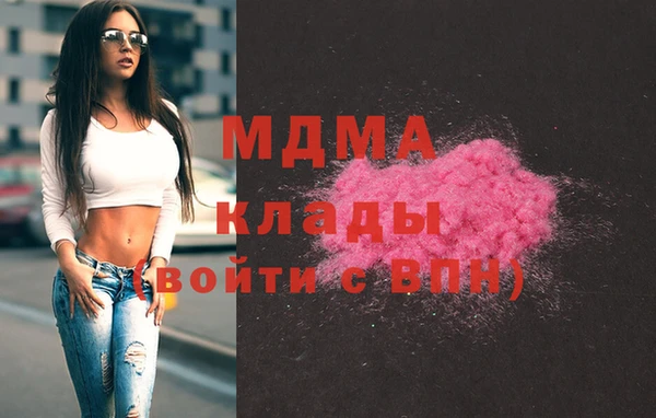 кокс Алексеевка