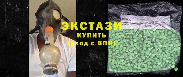кокс Алексеевка