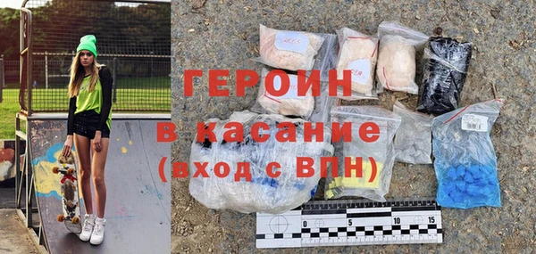 бутират Алексин