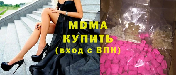 бутик Алзамай