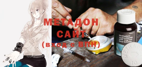 бутик Алзамай