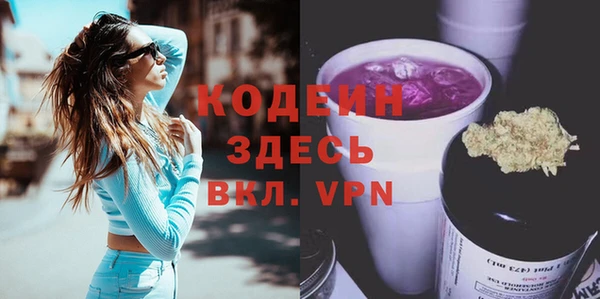 синтетический гашиш Сатка