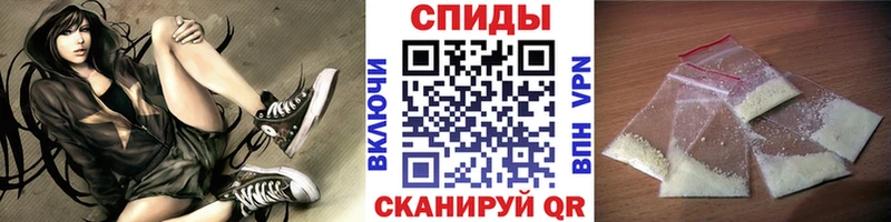 МЕТАМФЕТАМИН Methamphetamine  кракен ссылки  Анадырь  что такое  