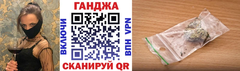 Бошки марихуана THC 21%  Анадырь 